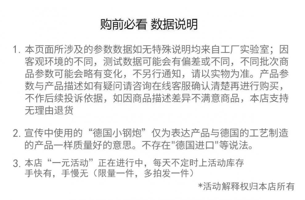 0e6bc91d-64ad-4620-a54d-de94e5dba712.jpe