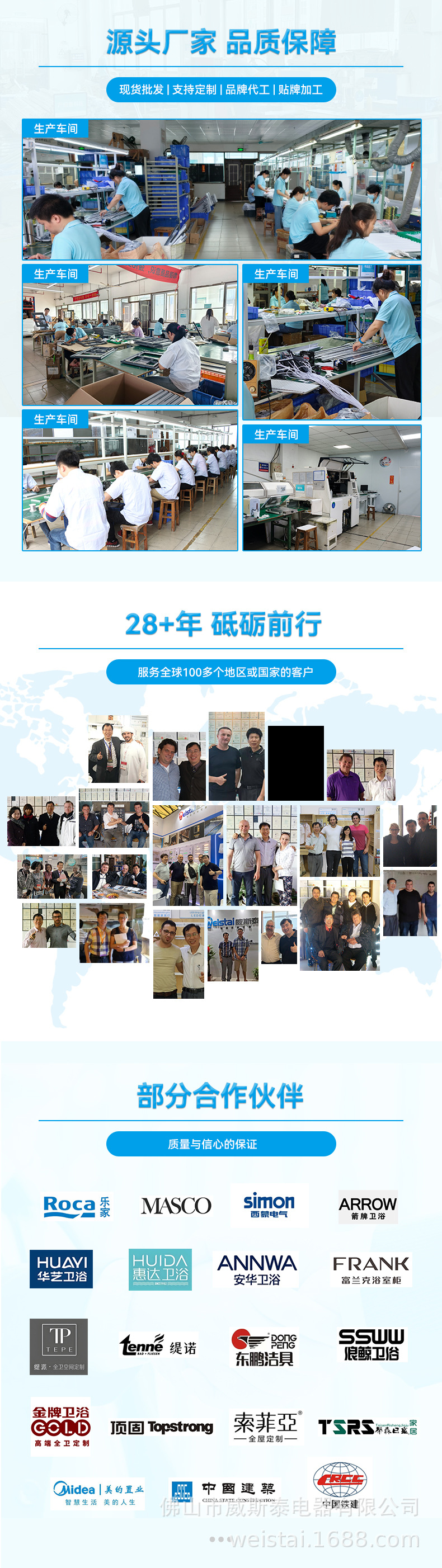 微信图片_20260624154623_49_38.jpg
