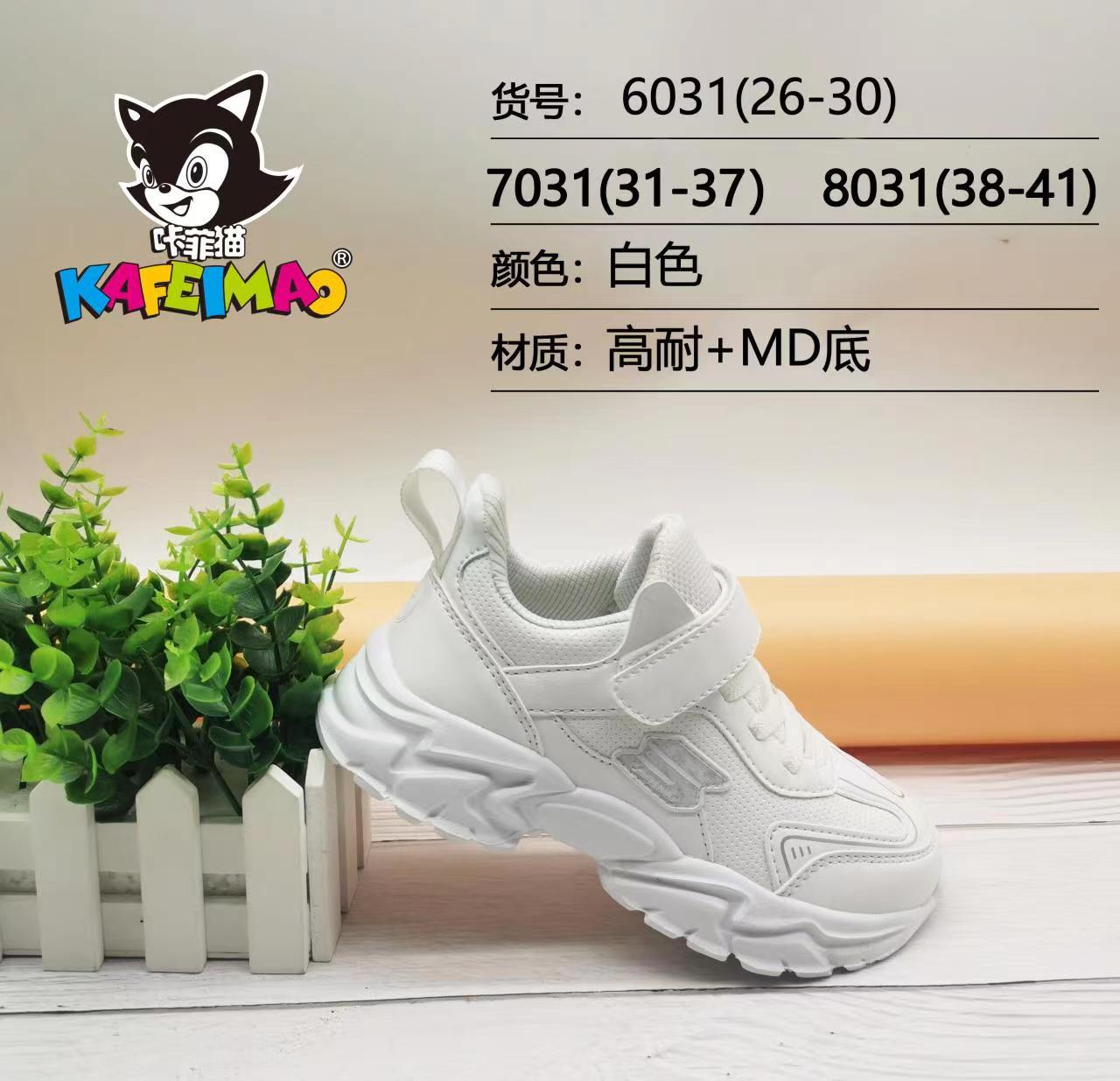 微信图片_20230521144412