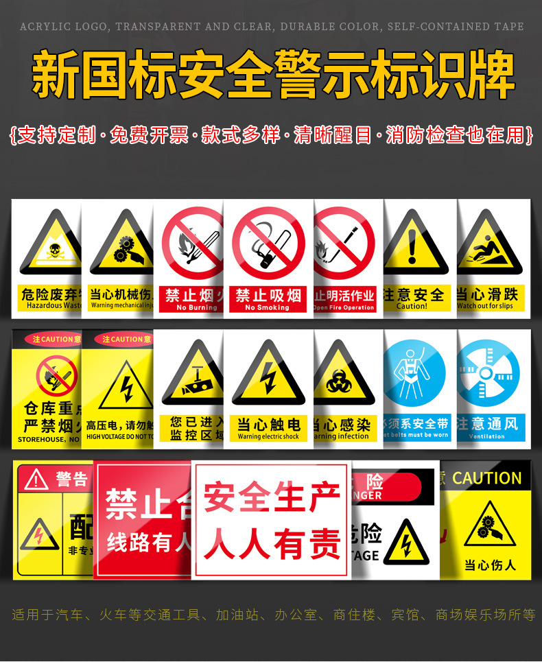 详情页-格莱克_01.jpg