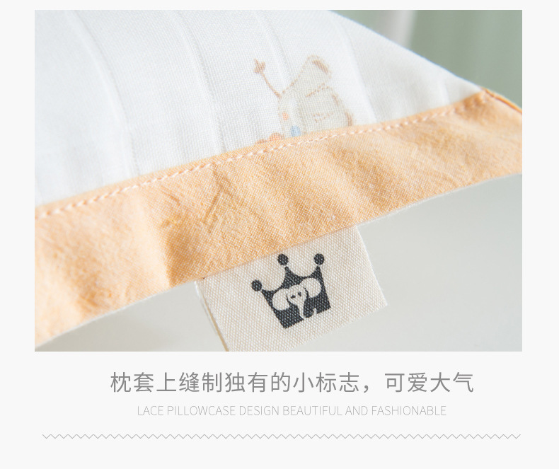 童话林_08.jpg