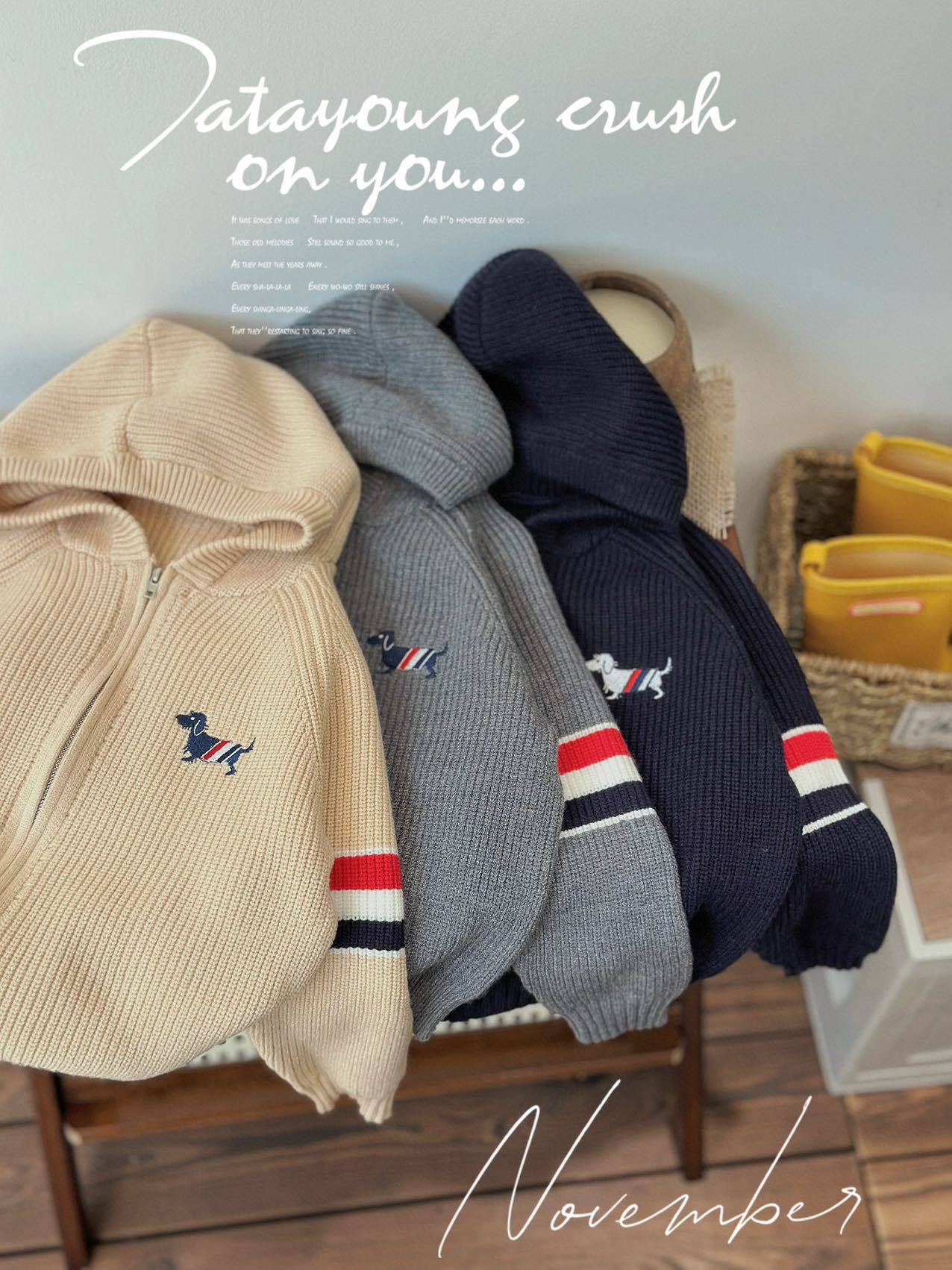 undefined