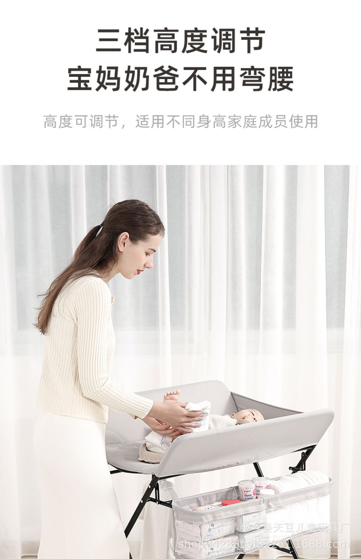 详情图_15