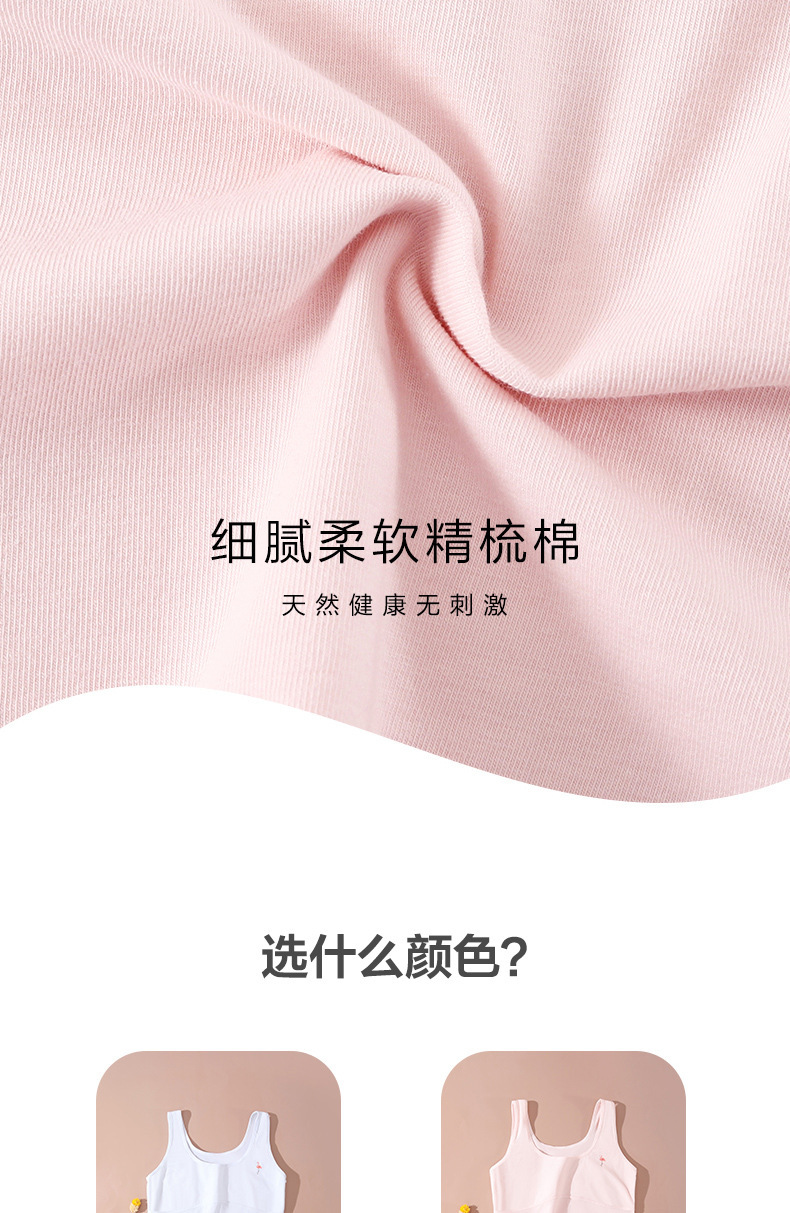 宝贝详情_09.jpg
