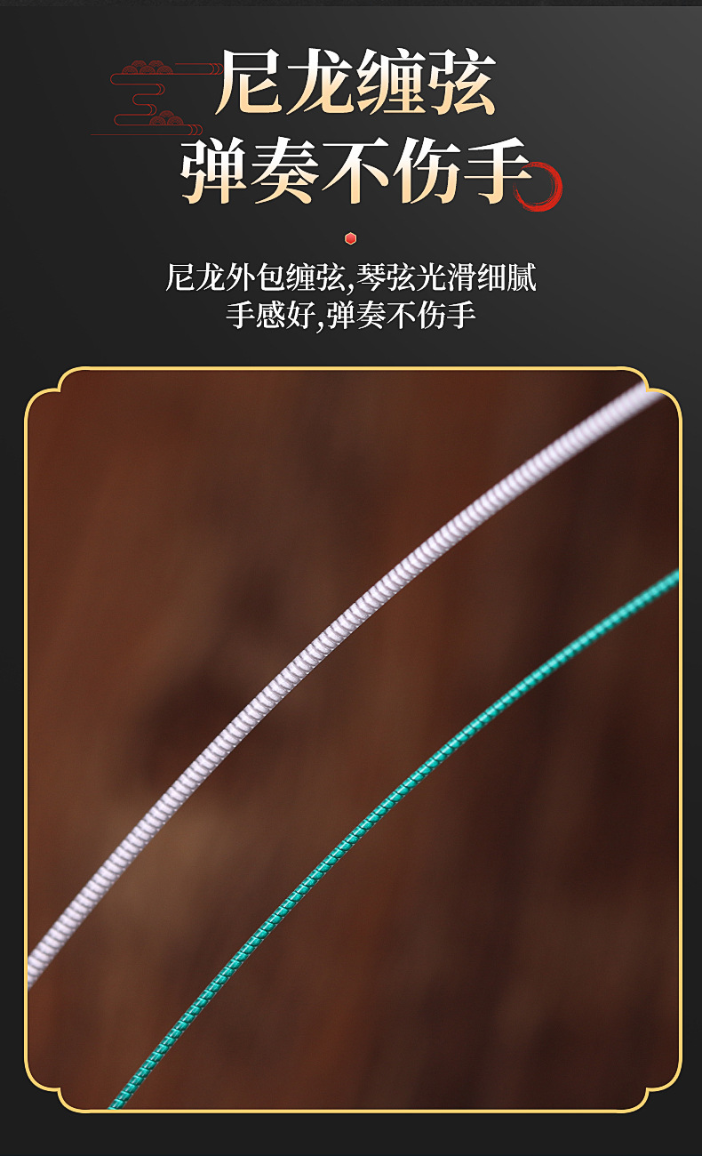 详情-08.jpg