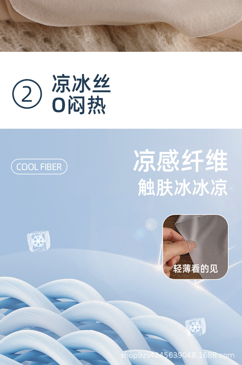 详情-25.jpg