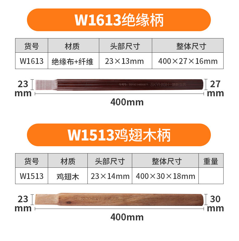 详情-25.jpg