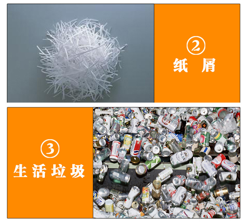 详情2_16.jpg