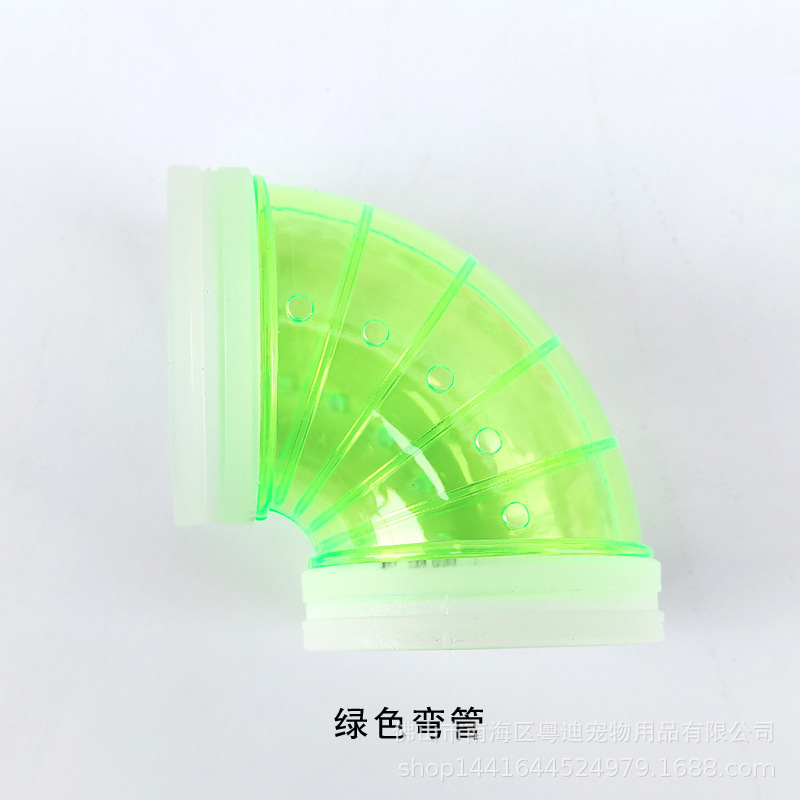 绿色弯管.jpg