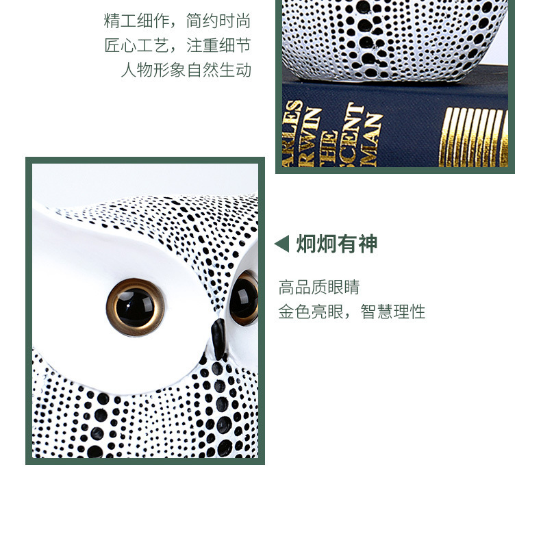 详情-10.jpg