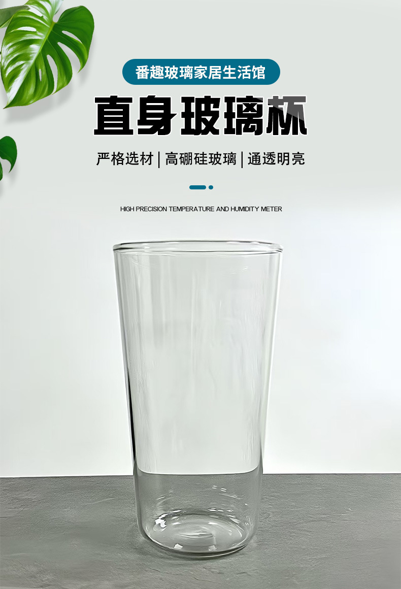 详情_01.jpg