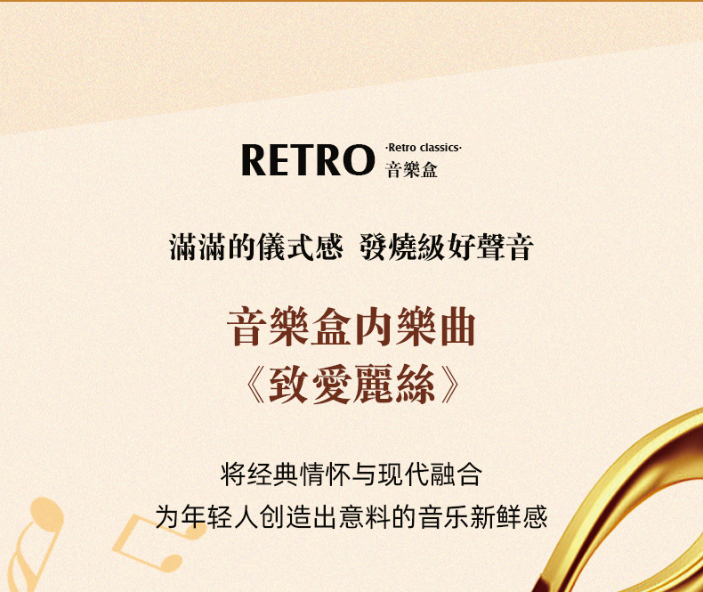 详情