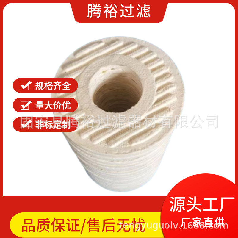 mtw-17169273.jpg