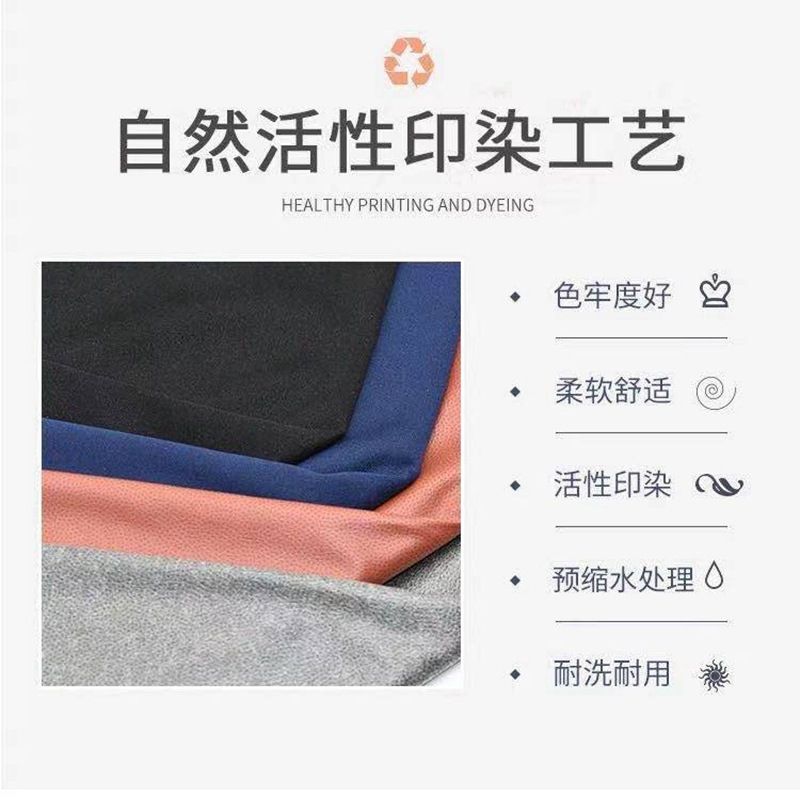 高密30D双面布 (4).jpg