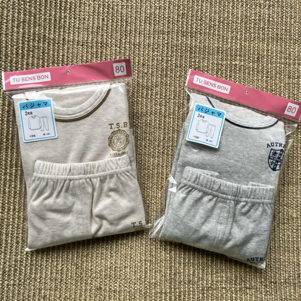 微信图片_2022072910332814