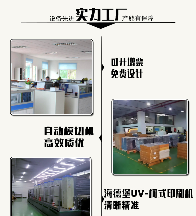 弘荣详情_20.jpg