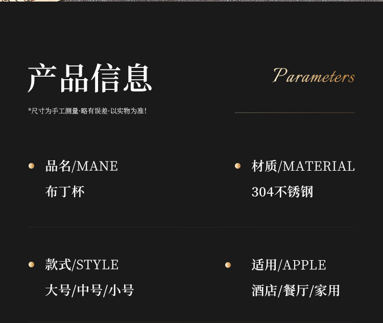 圆底布丁杯_11