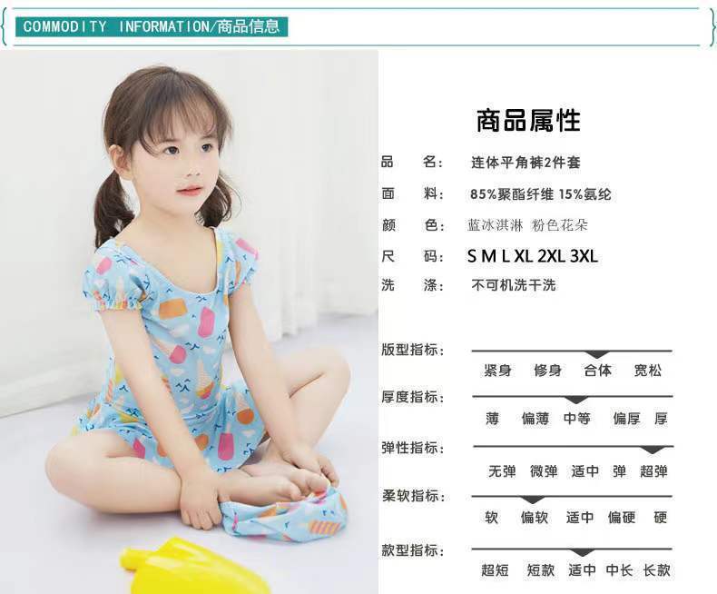 b2d7bbac-d54d-4417-bc3a-defe2acc971b.jpe