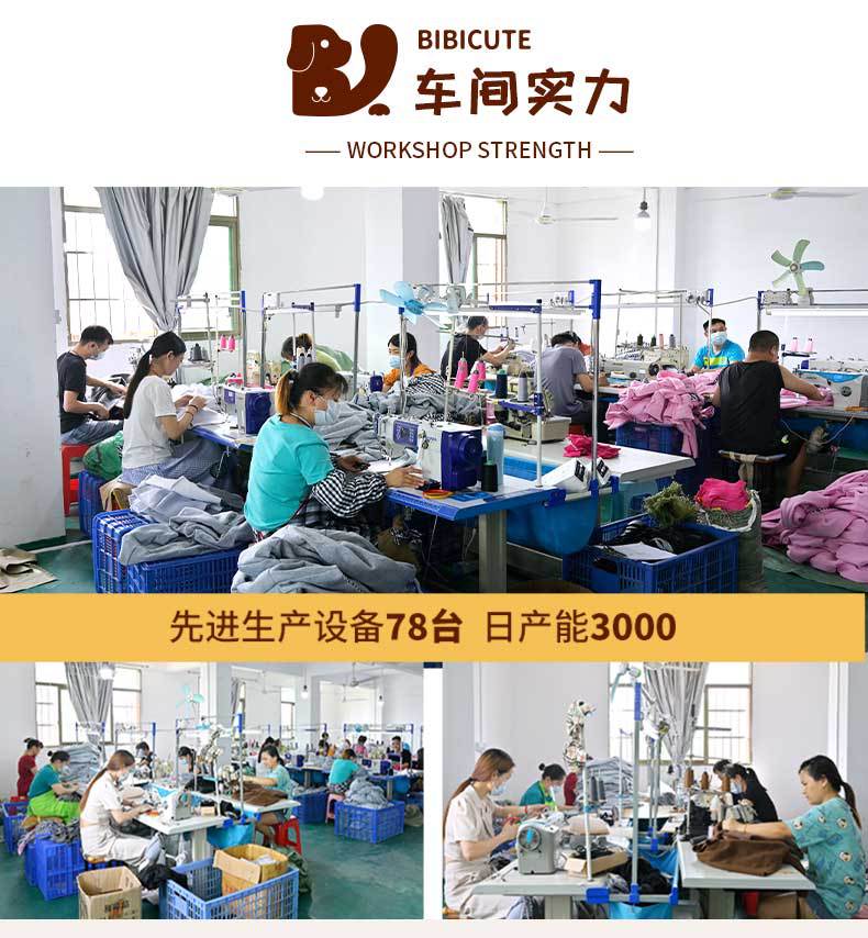 01卡扣包加肩垫详情页_15