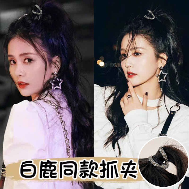 IMG_3079(20231102-214512)