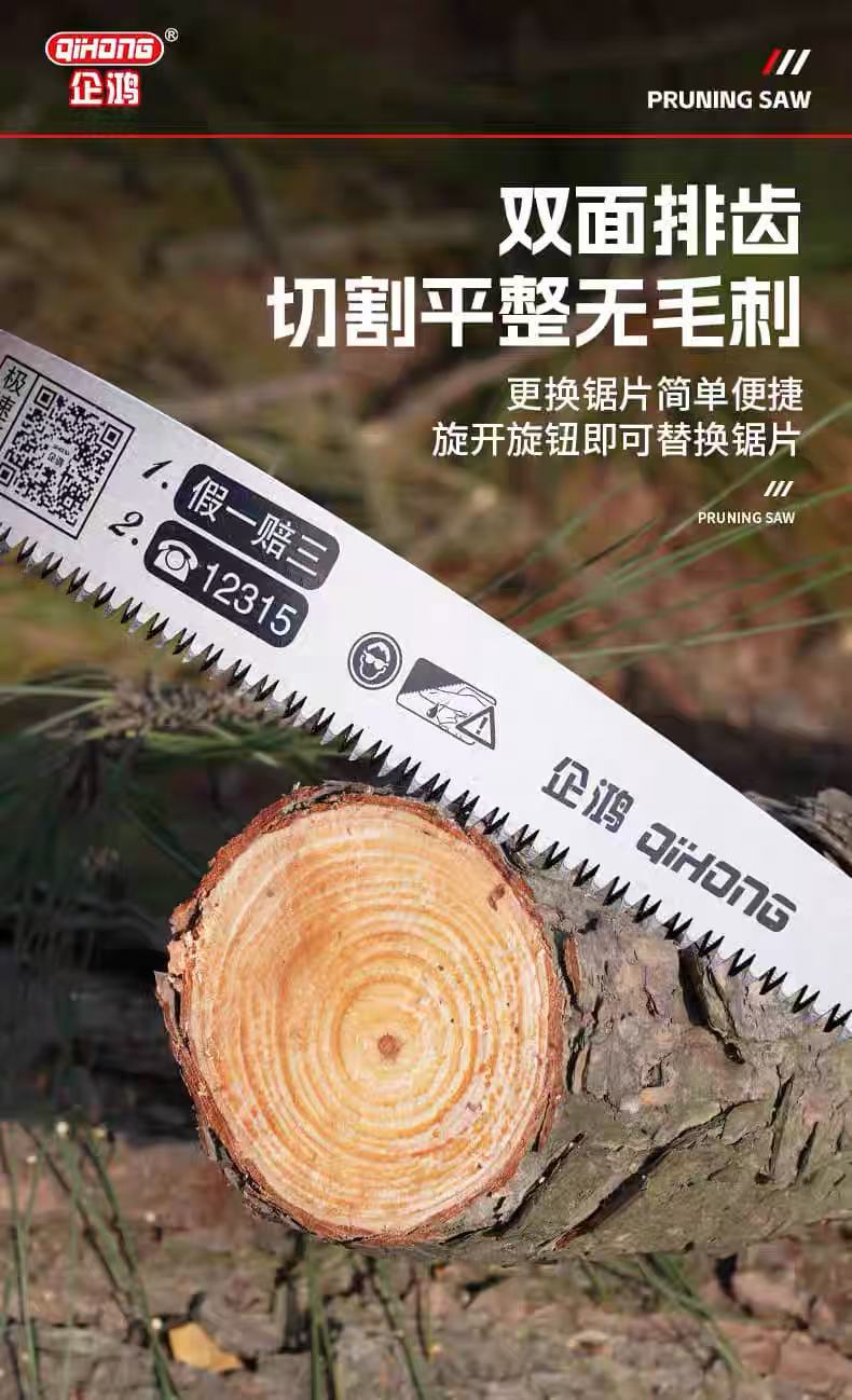 详情4.jpg