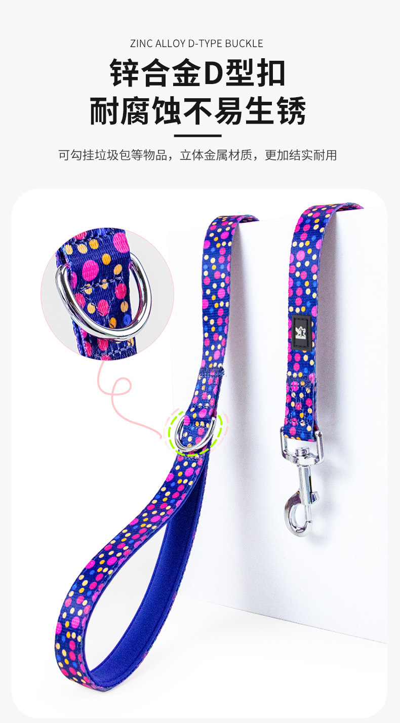 通用款-牵引绳-中文详情页_14