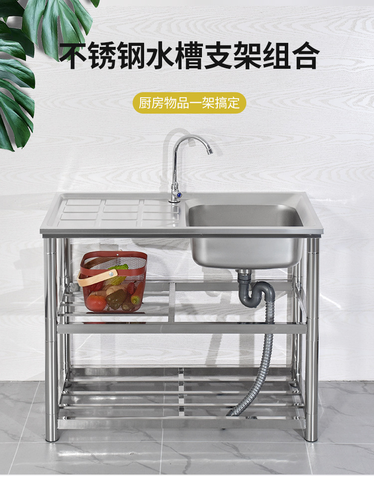 210127连体TB约肯详情_01.jpg