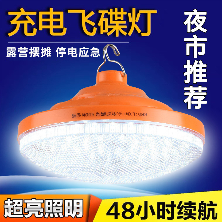 ea52c010-40b2-4b7d-8f08-295a9b4d926f.jpe