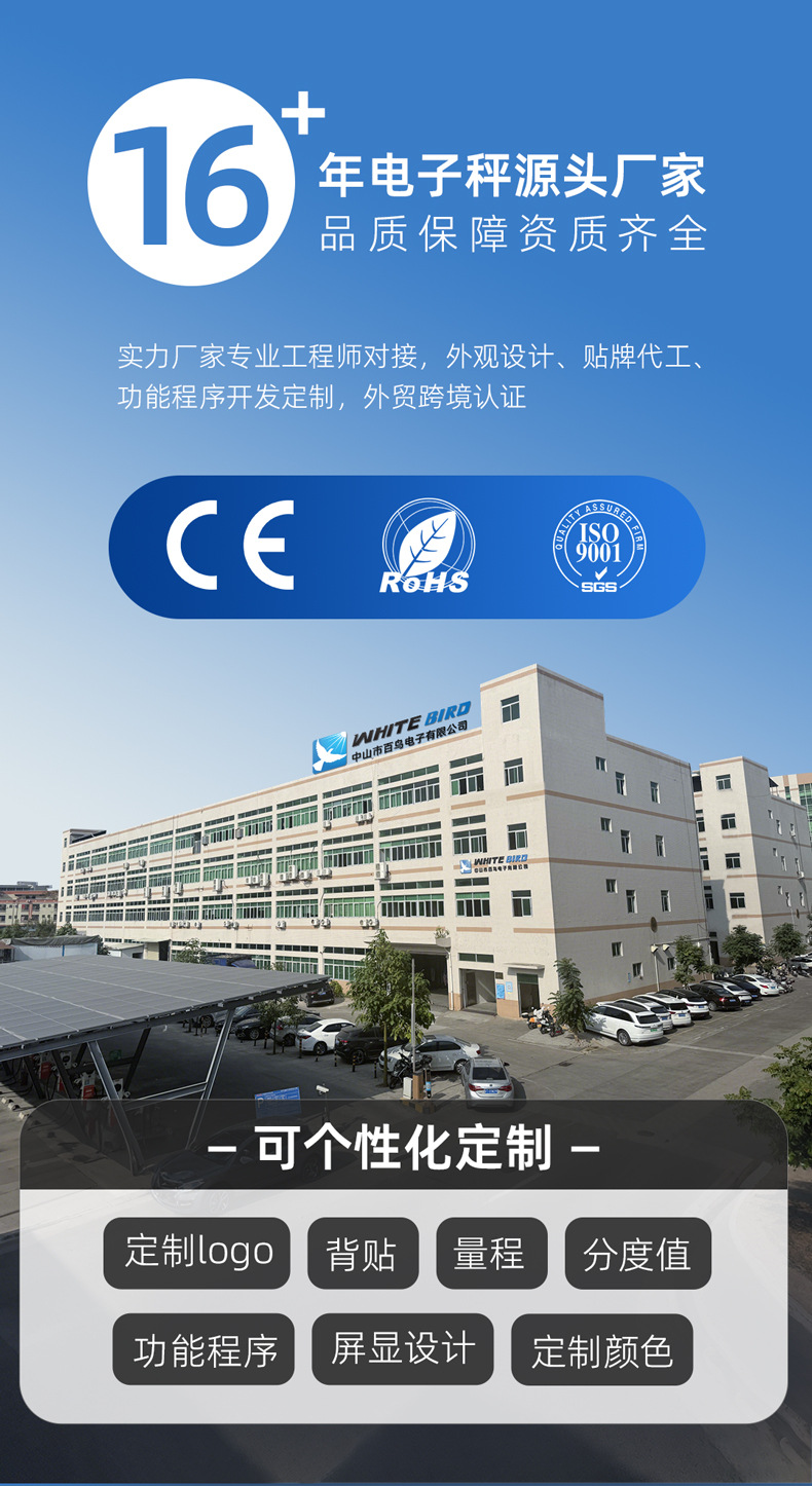 KG251详情页_01