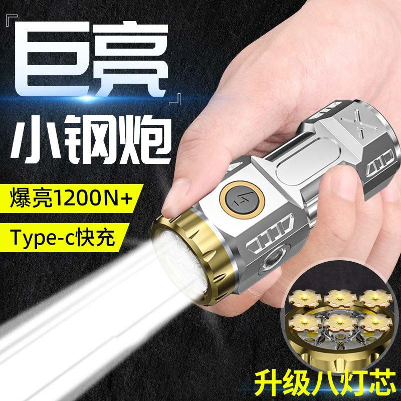 c899b6c7-39cd-4bae-9f64-206396230bb1.jpe