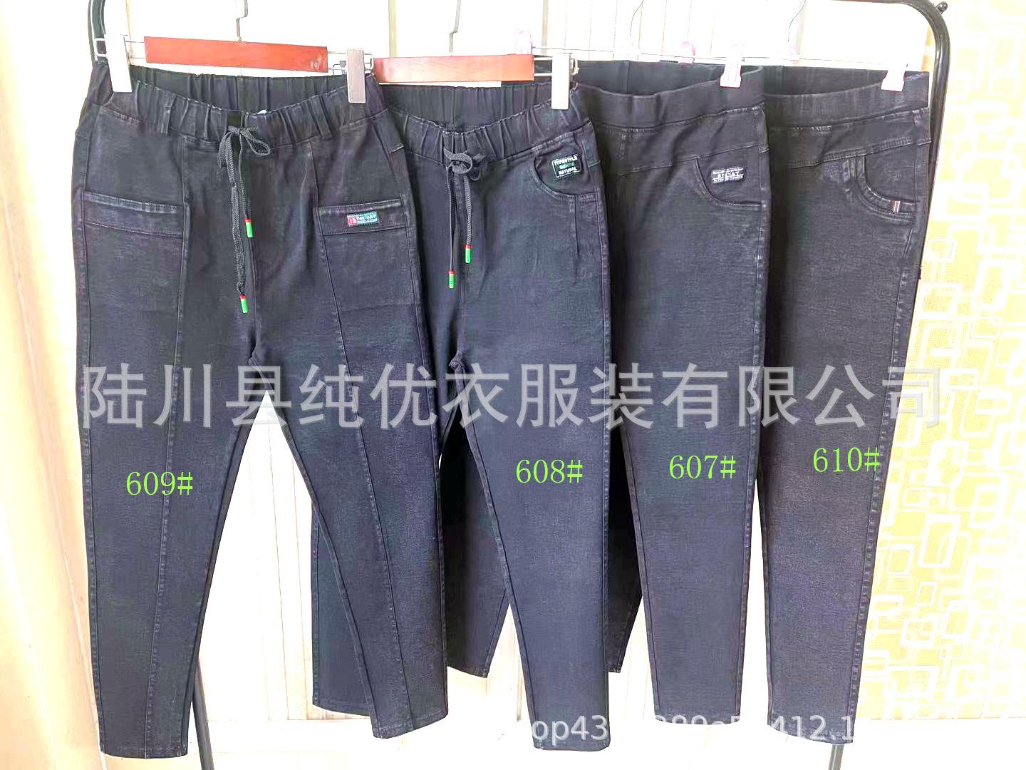 undefined