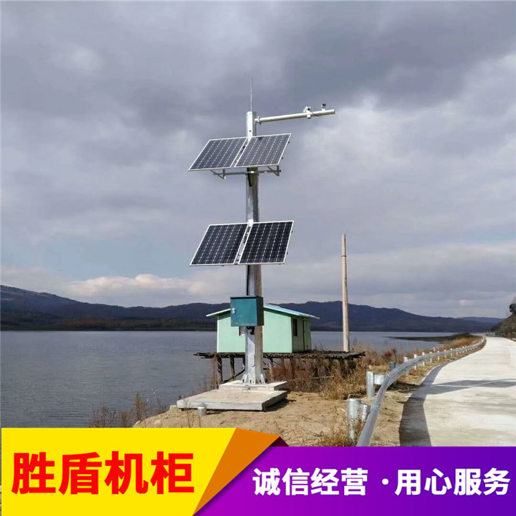 mmexport1597167459477