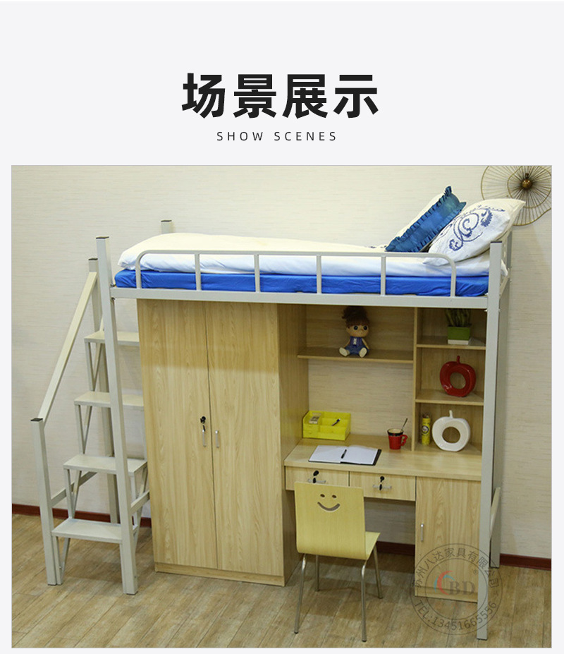 详情页_09.jpg