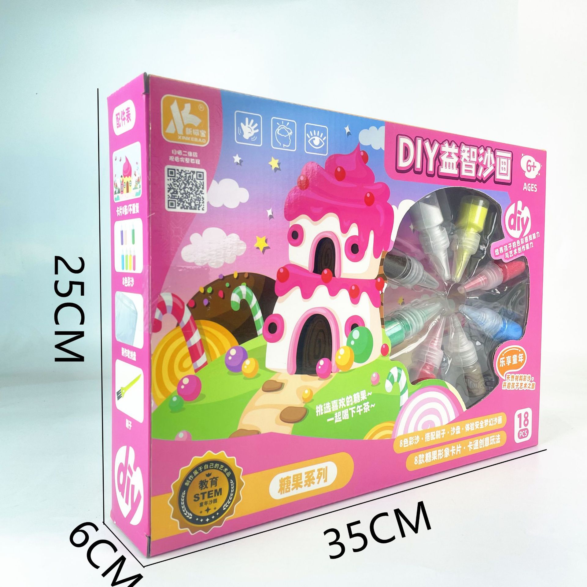 微信图片_20231220193807_副本