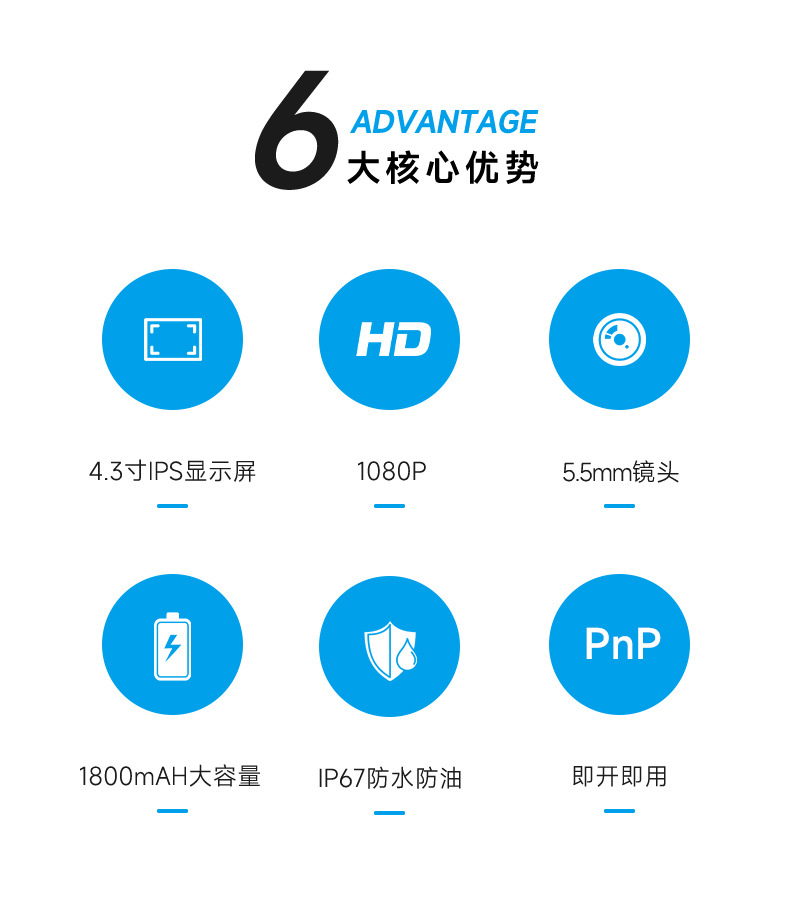 详情页_02.jpg