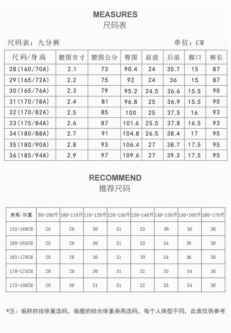 13085357551_1557847161