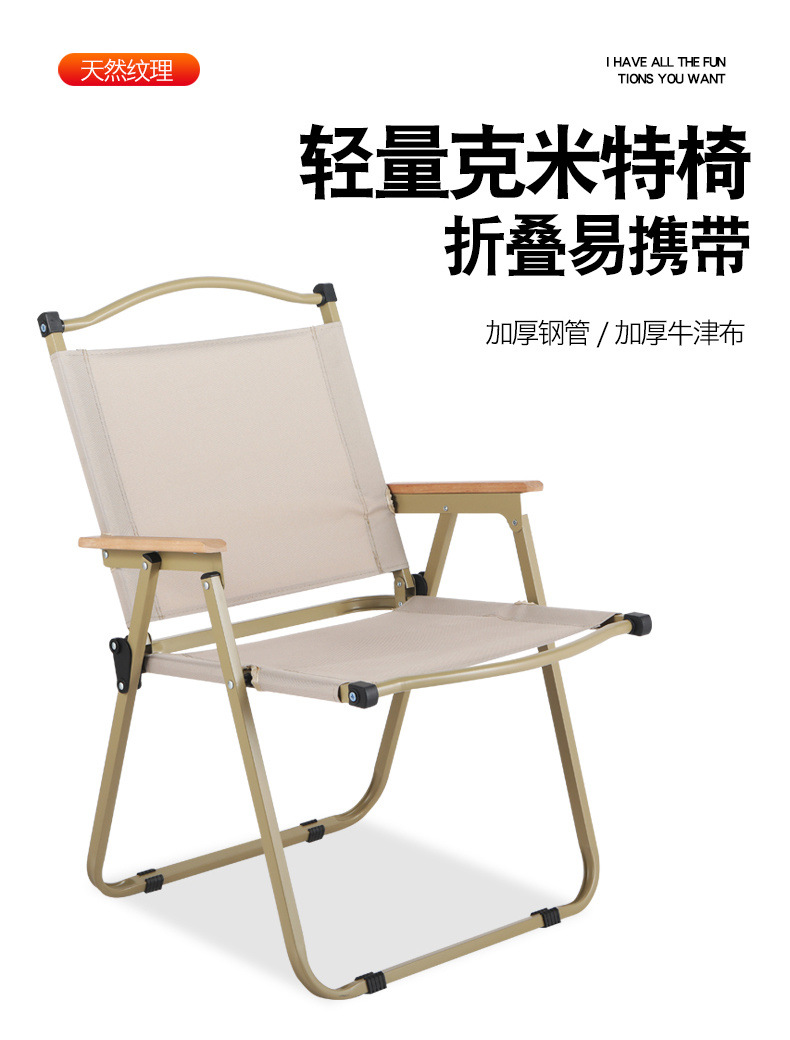 3125c41f-47d2-4118-ae4d-fadf528b2431.jpe