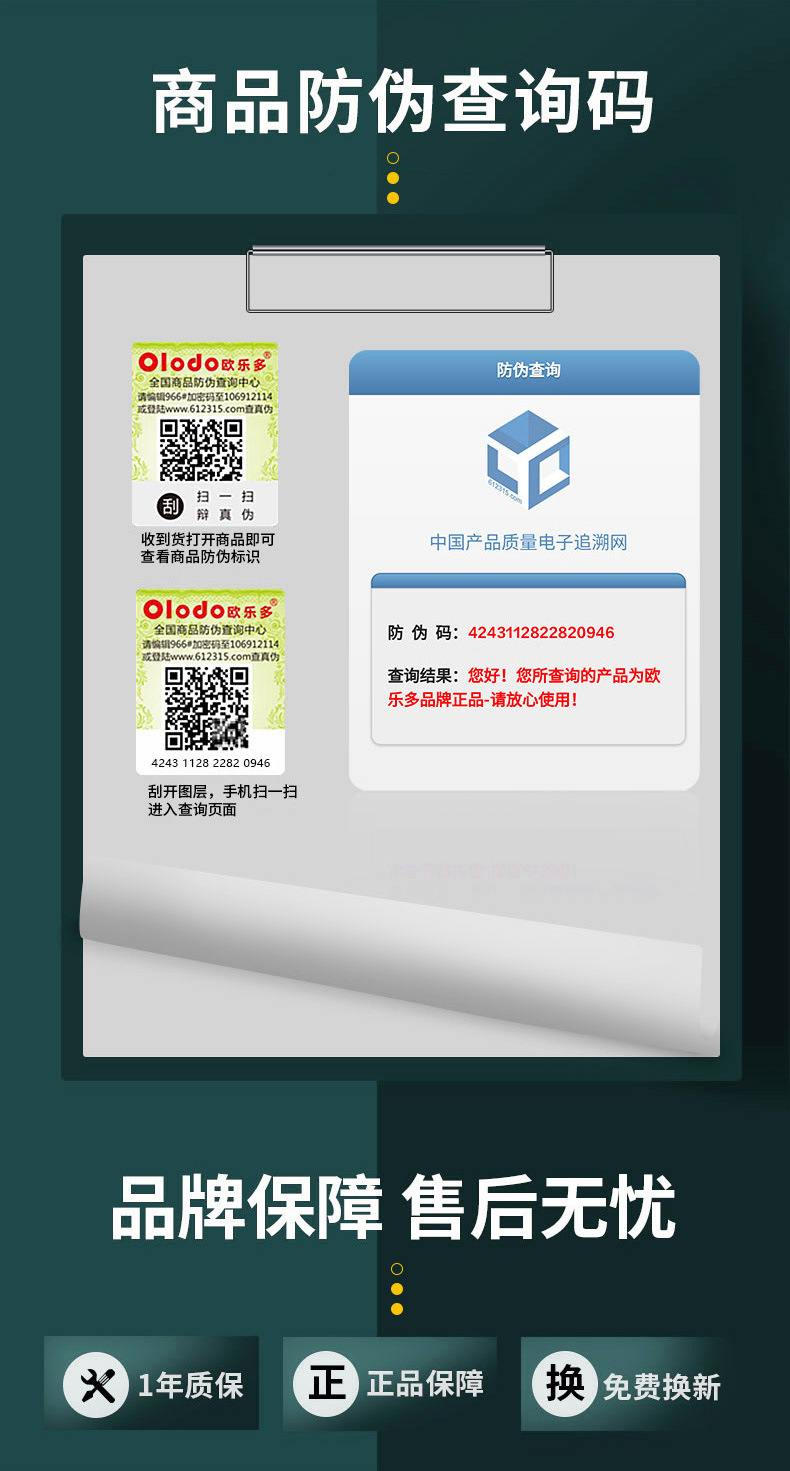 316煎铲 锅铲_12.jpg