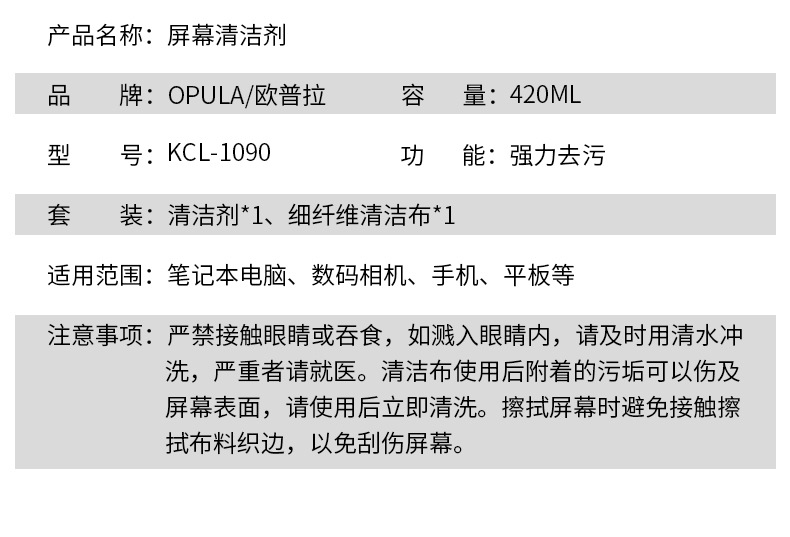 详情_10.jpg