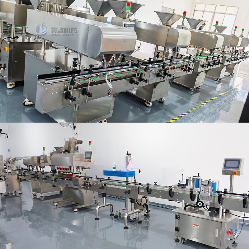 全自动数粒旋盖贴标整套生产线