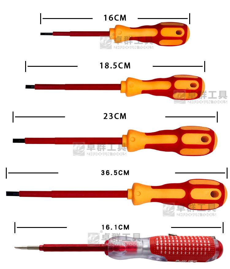 9pc-6608D_07