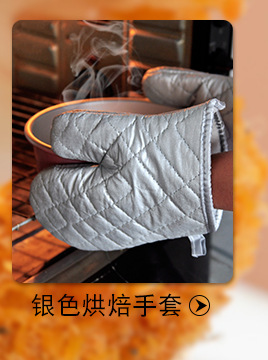 关联营销_06.jpg
