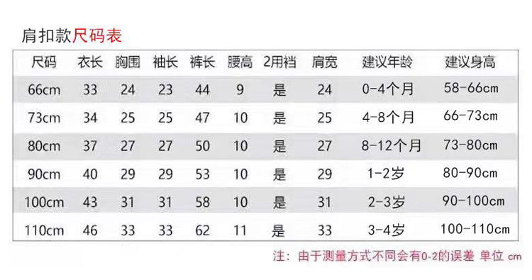 王闯_04.jpg