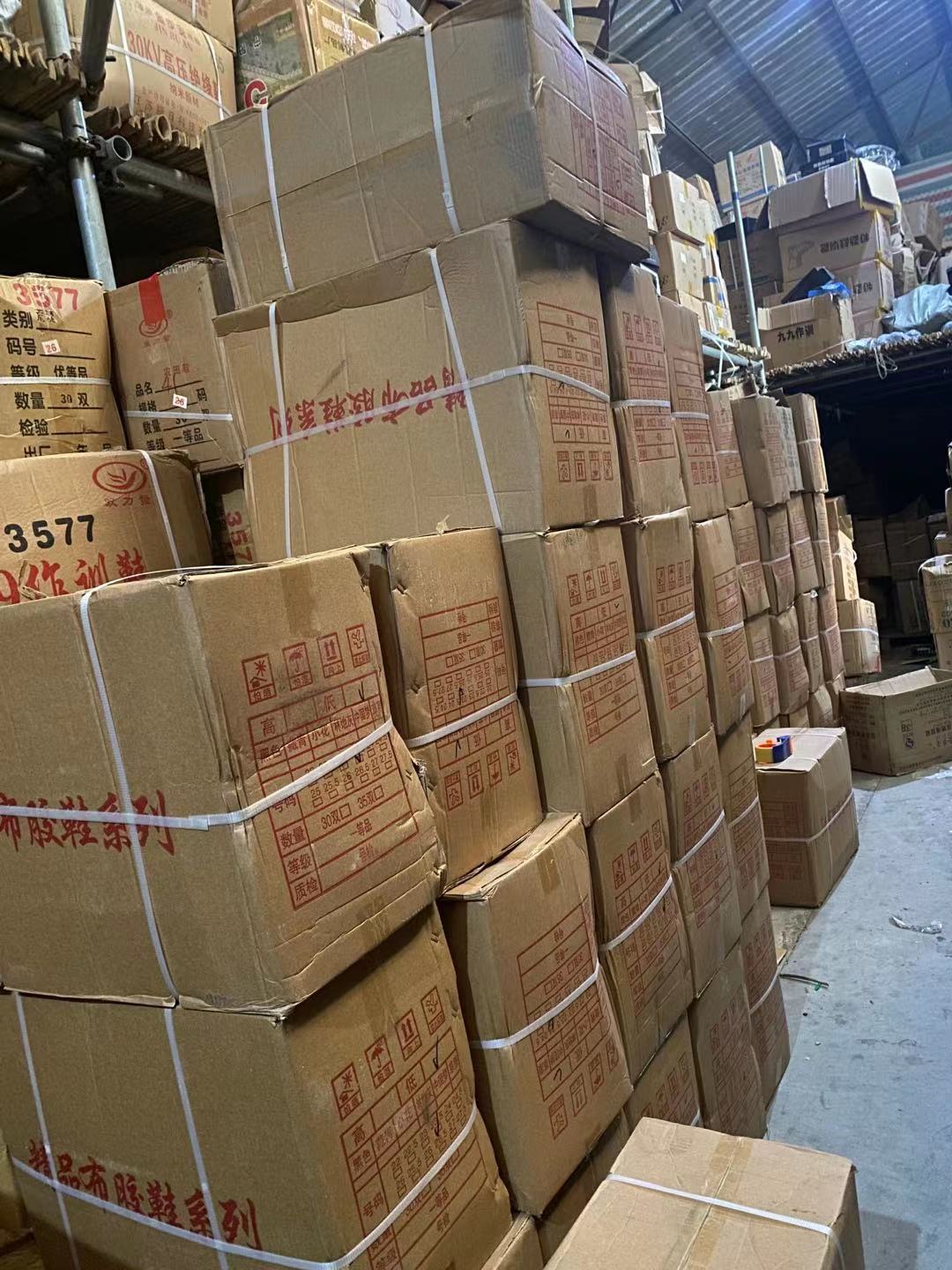 微信图片_20210825110723