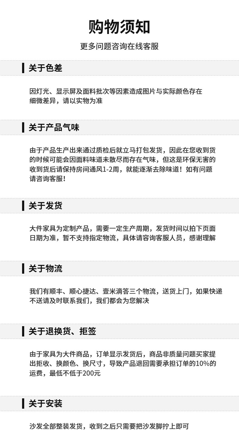 7c1e8ba3-42e0-4b38-899c-7c901be4de2f.jpe