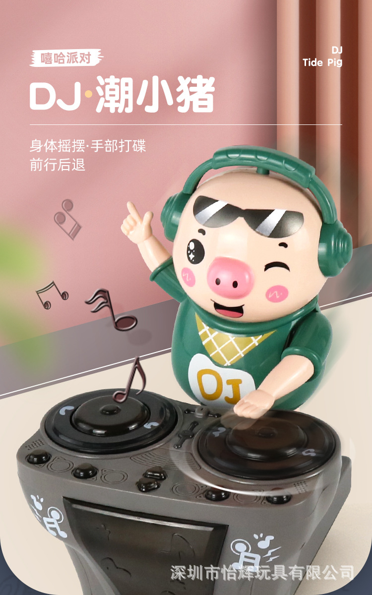 详情_01.jpg