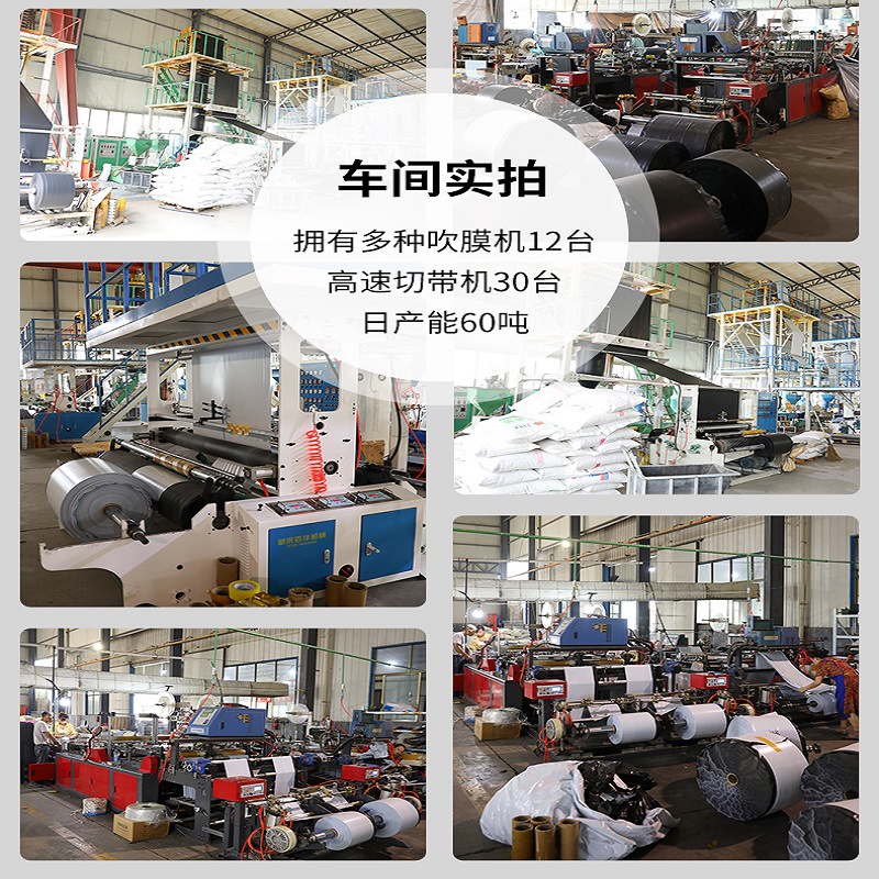 快递袋详情_14