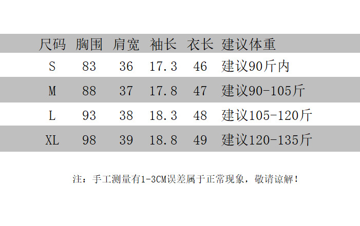QQ图片20250218232147.png