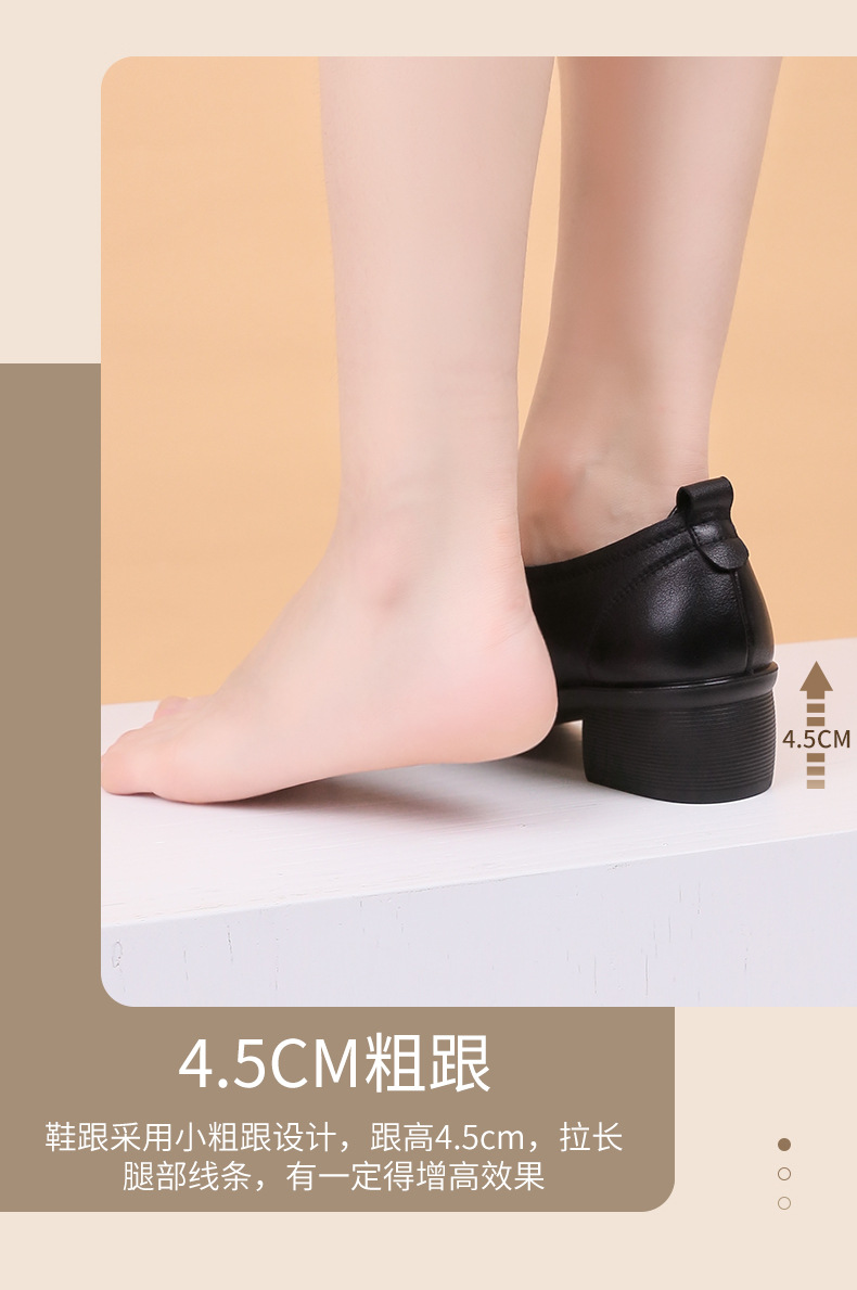 13DLA11197-天猫京东详情_05.jpg