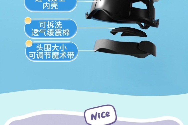 6639da50-59d2-4465-ab83-1bdb355013d8.jpe